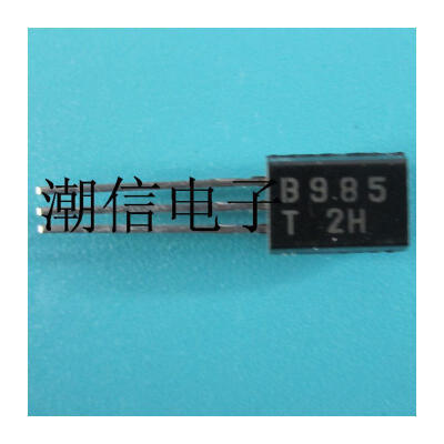 

Free shipping 10pcslot B985 2SB985 TO-92L new original