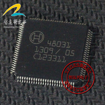 

48031 automotive computer board