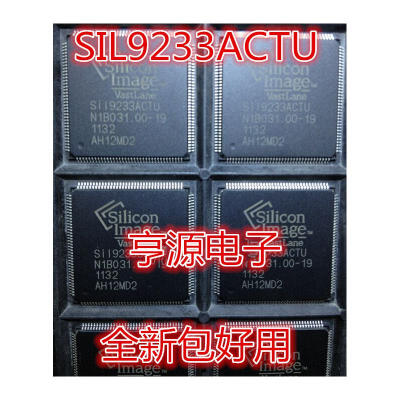 

SII9233ACTU SIL9233ACTU QFP-144