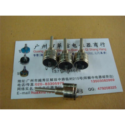 

PRV6 adjustable potentiometer 100R Euro 200 Euro 500 Euro