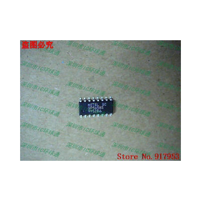 

Free shipping 10PCS 100 NEW SP5658F