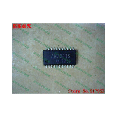 

Free shipping 10PCS AN3311S