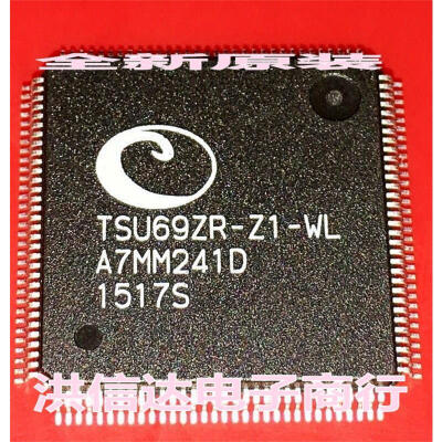 

TSU69ZR-Z1-WL