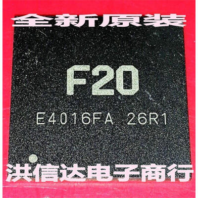 

F20 CPU