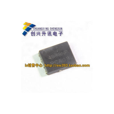 

4983NF QFN