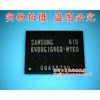 

K4B8G1646Q-MYKO