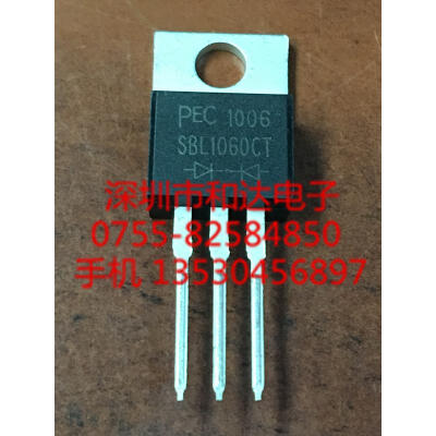 

SBL1060CT TO-220 60V 10A