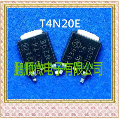 

20PCS/lot T4N20E