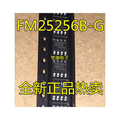 

FM25L256B-G FM25L256 FM25256BG FM25256B-G SOP-8