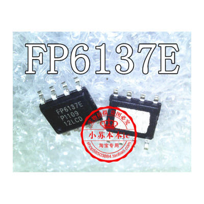 

FP6137D FP6137E