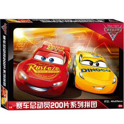 

Disney Disney Children&39s Puzzle Racing Story 3 Puzzle 200 pieces Furuji Puzzle Puzzle Toy Boy 11DF2002762