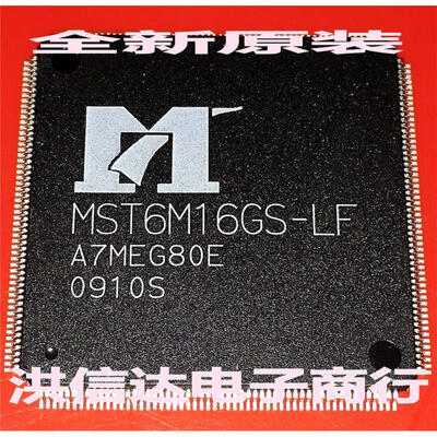 

MST6M16GS-LF