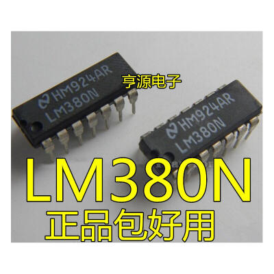 

LM380N LM380 DIP14