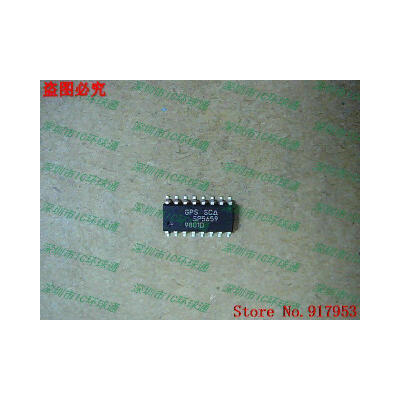 

Free shipping 10PCS 100% NEW SP5659