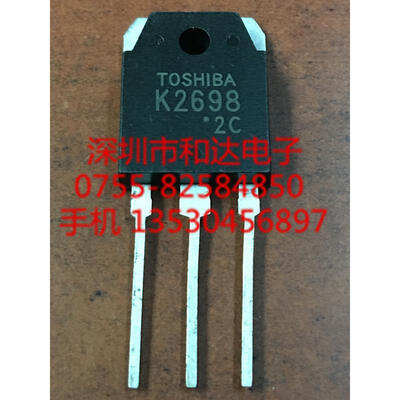 

K2698 2SK2698 TO-3P