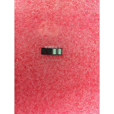 

Free shipping 5pcs/lot MP2208 MP2208DL-LF-Z original Product