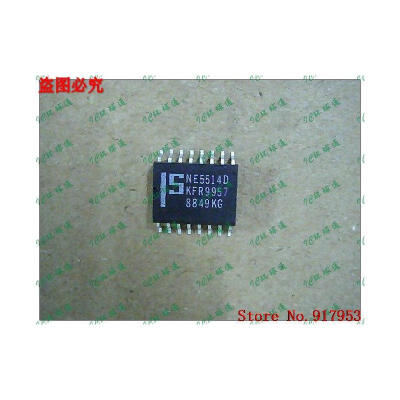 

Free shipping 10PCS 100 NEW NE5514D