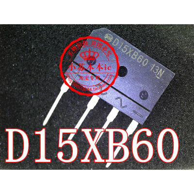 

Free shipping 2pcs/lot D15XB60 ZIP4 laptop p new original