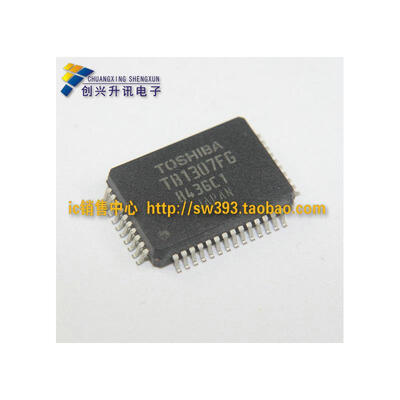 

TB1307FG