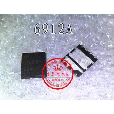 

Free shipping 5pcs/lot AON6912A AO6912A 6912A 6912 AO6912 laptop p new original