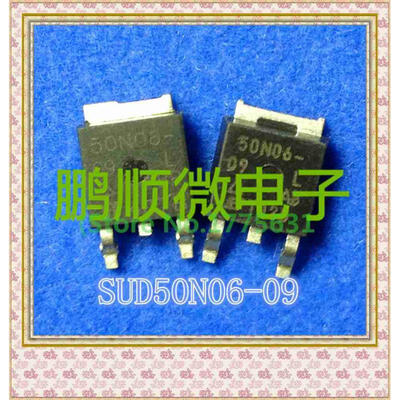 

20PCS/lot SUD50N06-09L 50N06-09L TO-252