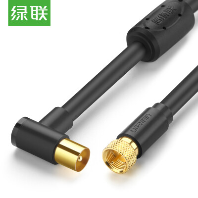 

Green UGREEN cable TV signal line high-definition closed-circuit double magnetic RF radio frequency TV TV set-top box connection line F head British thread 15 m 10716