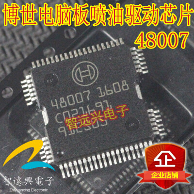 

48007 automotive computer board