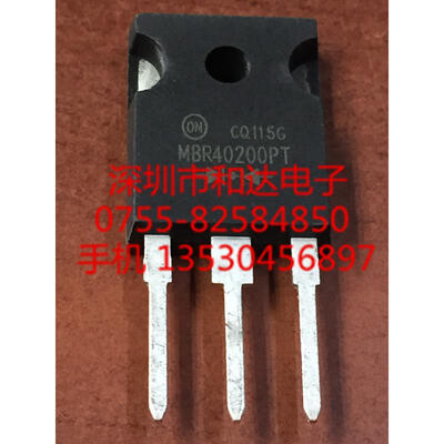 

MBR40200PT TO-247