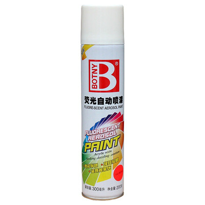 

Botny automatic painting botny car paint motor paint graffiti spray paint pot wall wheel paint gold 230g B-1924 40 white