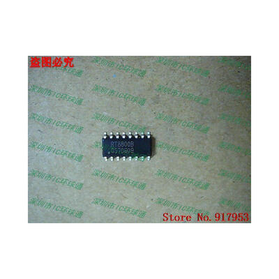 

Free shipping 10PCS 100 NEW RT8800B