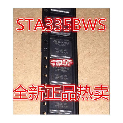 

STA335BWS STA335W STA3358W