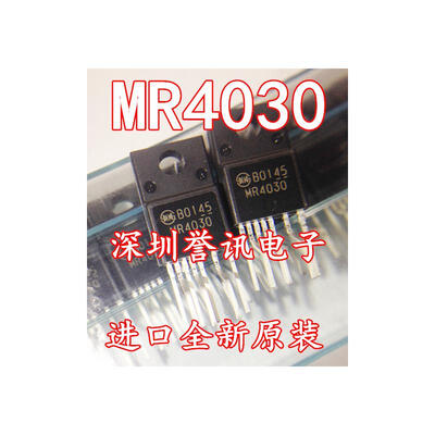 

MR4030