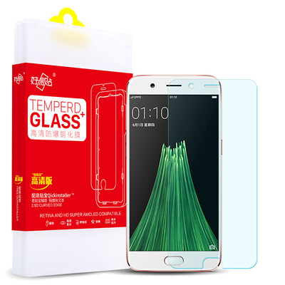 

2 pieces easy to paste OPPOR11 Plus tempered film r11plus HD mobile phone film anti-fingerprint anti-fingerprint mobile phone protection film for OPPOR11 Plus