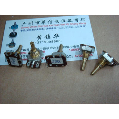 

FB 360-degree turn precision potentiometer 5K potentiometer