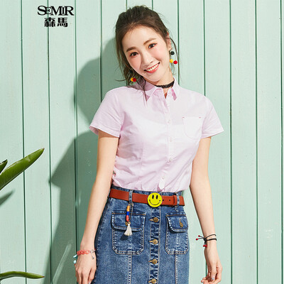 

Semir Long Sleeve Shirt Short Sleeve Shirt Female Casual Pure Cotton Student Shirt 13216040028 Red White L