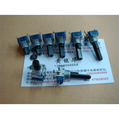 

142 4-pin Vertical 103B B10K Potentiometer with midpoint