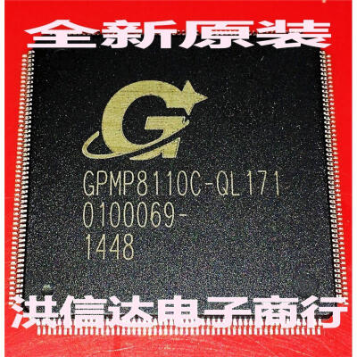 

GPMP8110C-QL171