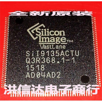 

SII9135ACTU SIL9135ACTU SI19135ACTU