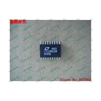 

Free shipping 10PCS 100 NEW LTC1384CSW