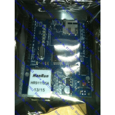 

Free Shipping 50PCS HR911105A HR911105