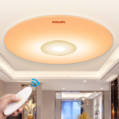 

Philips (PHILIPS) LED ceiling lamp living room lamp lamp lamp bedroom lamp can be remote control can be sub-dimming adjustable color temperature Hengyi 60W