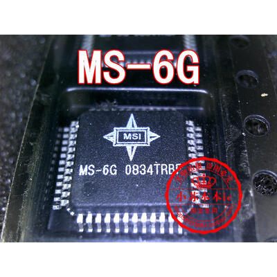 

MS-5 MS-6 MS-6G MS-7 MS-7G MS-4 MS-8 MS-8G 4