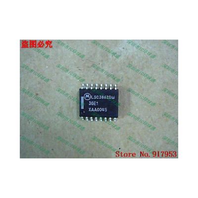

Free shipping 10PCS 100 NEW LSC3862DW