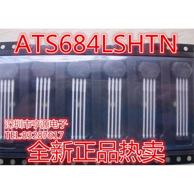

ATS684LS ATS684LSHTN ATS684LSHTN-T