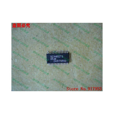 

Free shipping 10PCS 100 NEW SC1485ITS