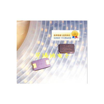 

NX8045GB 13.560M 13.560MHZ 13.56MHZ 8045 8*4.5mm