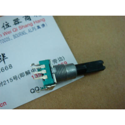 

11 encoder long handle heavy feel 30MM