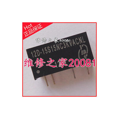 

12D-15S15NC3KVACNL ZIP-4