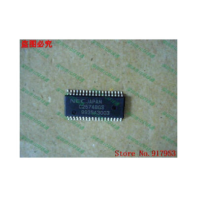 

Free shipping 10PCS 100 NEW upc2574AGS C2574AGS C2574BGS