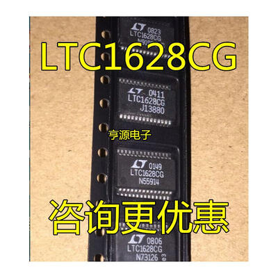 

LTC1628 LTC1628CG SSOP28